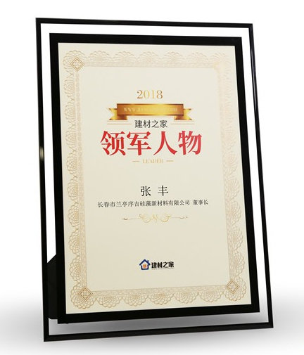 QQ截图20181126085041.png