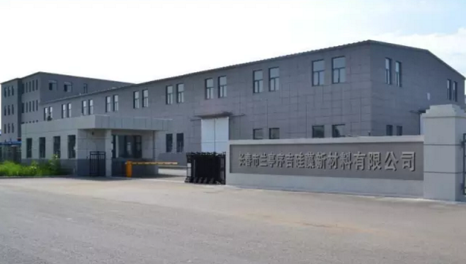 QQ截图20190114081540.png