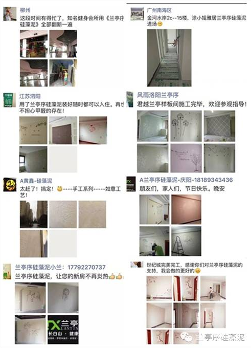 QQ截图20190114081626.png