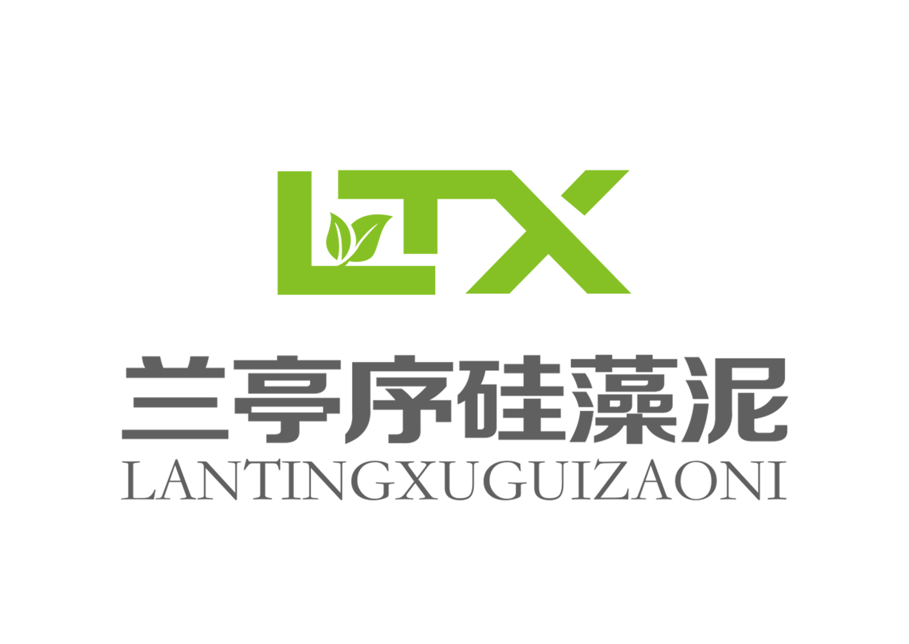 百科兰亭序.jpg
