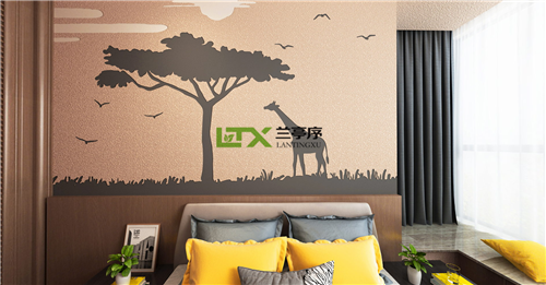 QQ截图20190717093535_副本.png