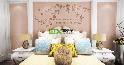 QQ截图20190717093524_副本.png