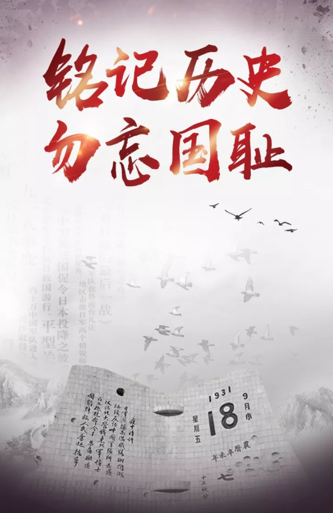 QQ截图20190918080357.png