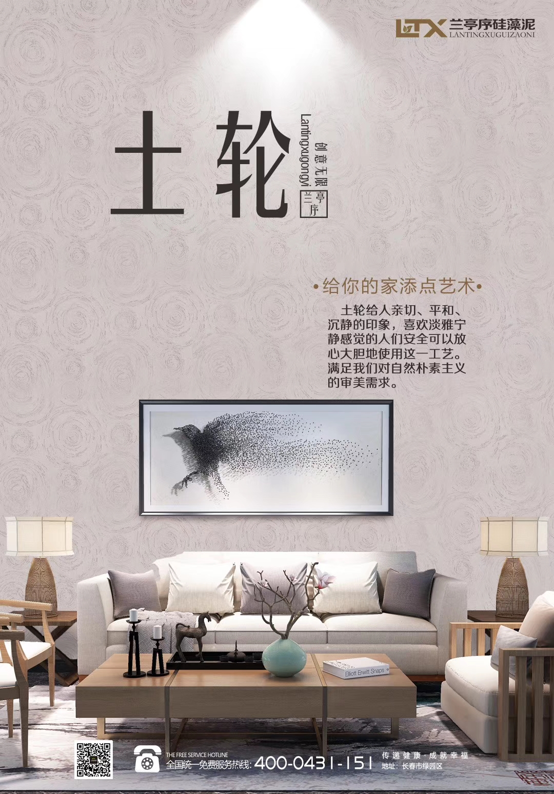 EEC7E9C70EABC799B1834A9437DE2B49.jpg